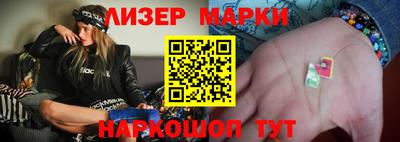 гашишное масло Аргун