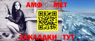 гашишное масло Аргун