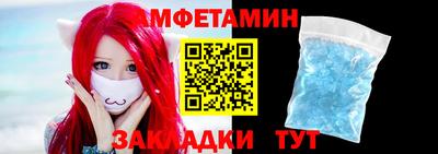 дмт Апрелевка