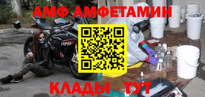 дмт Апрелевка