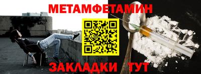 гашишное масло Аргун