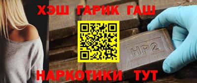 а пвп мука Апшеронск