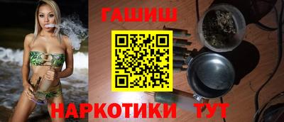 круглые Апрелевка