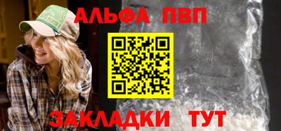 дмт Апрелевка