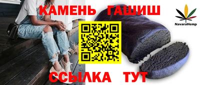 круглые Апрелевка