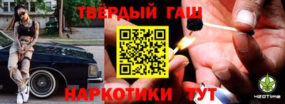 дмт Апрелевка