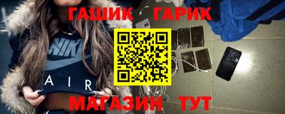 круглые Апрелевка