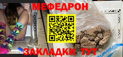 гашишное масло Аргун