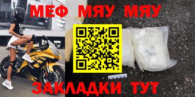 гашишное масло Аргун