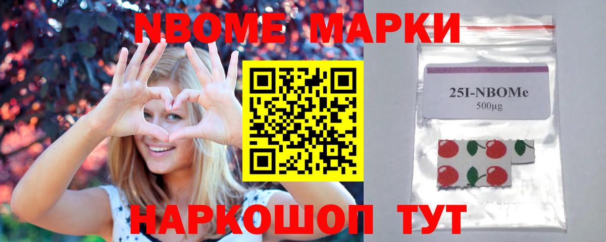 LSD-25 экстази кислота Богданович