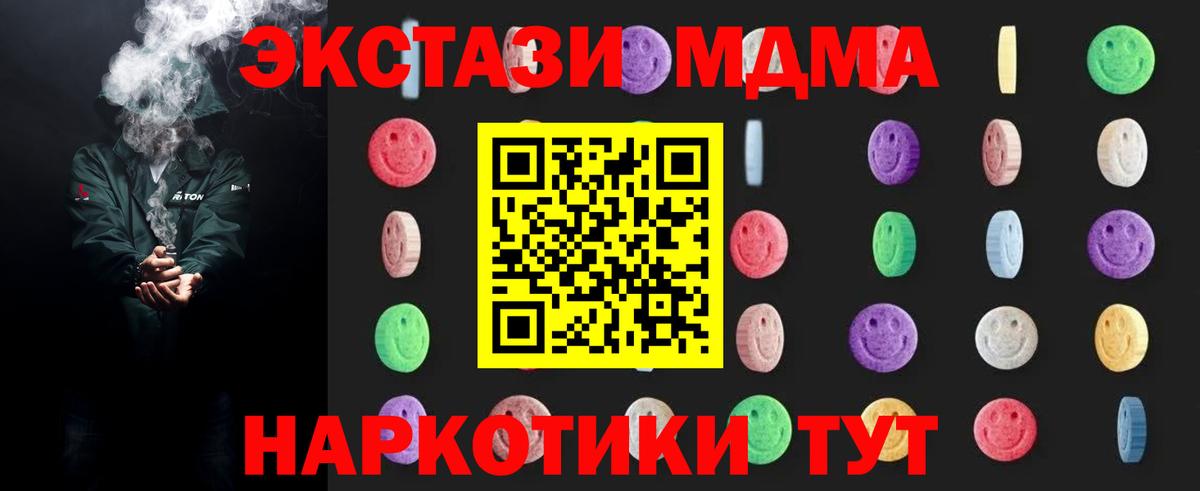  COCAIN Богданович