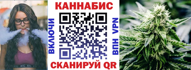 МАРИХУАНА тримм  цена наркотик  Богданович 